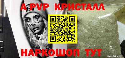 кокаин колумбия Изобильный
