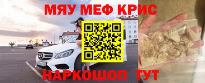 скорость mdpv Ипатово