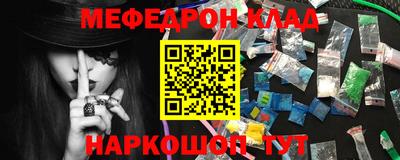 скорость mdpv Ипатово