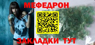 скорость mdpv Ипатово