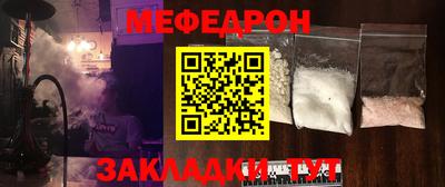 кокаин колумбия Изобильный