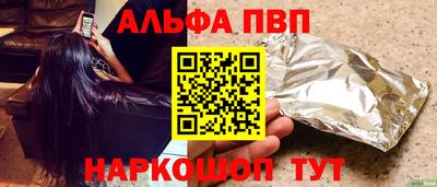 скорость mdpv Ипатово