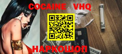 mdpv Ирбит
