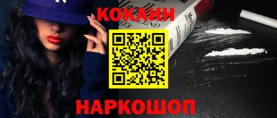 скорость mdpv Ипатово