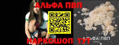 скорость mdpv Ипатово