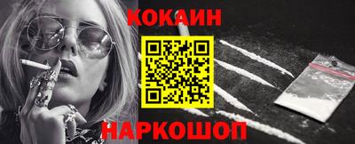 mdpv Ирбит