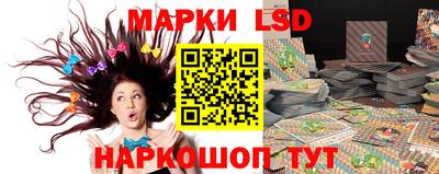 кокаин колумбия Изобильный