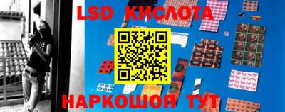 кокаин колумбия Изобильный