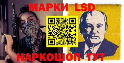 кокаин колумбия Изобильный