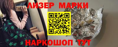 кокаин колумбия Изобильный