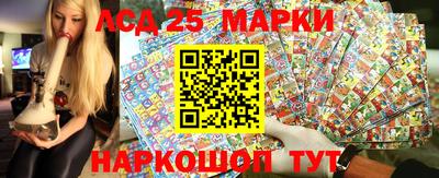 скорость mdpv Ипатово
