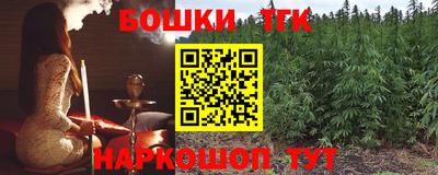 кокаин колумбия Изобильный