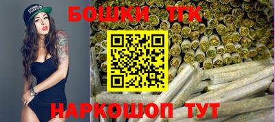 скорость mdpv Ипатово