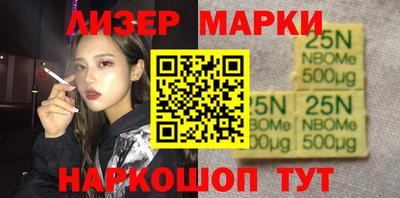 mdpv Ирбит
