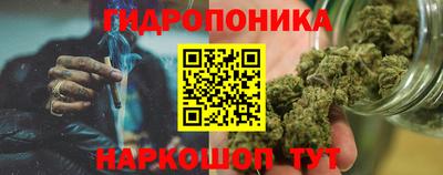 скорость mdpv Ипатово
