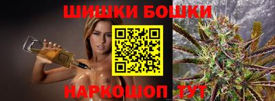 скорость mdpv Ипатово