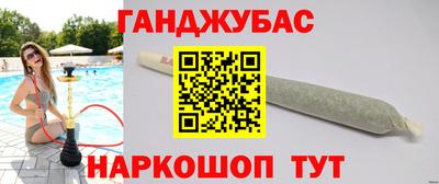 mdpv Ирбит