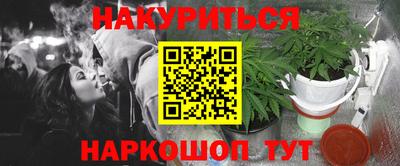 кокаин колумбия Изобильный