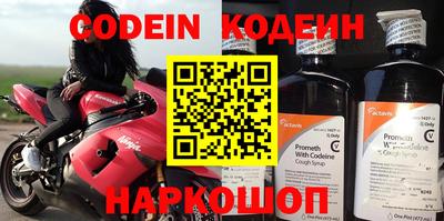 mdpv Ирбит