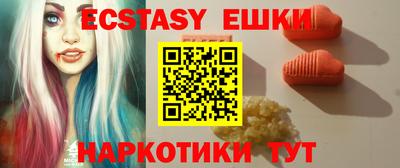 mdpv Ирбит