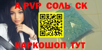mdpv Ирбит