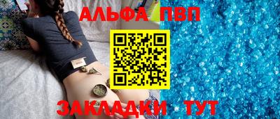 кокаин колумбия Изобильный