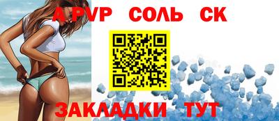 скорость mdpv Ипатово
