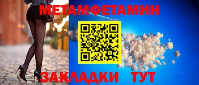 mdpv Ирбит