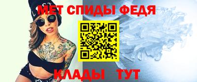 кокаин колумбия Изобильный