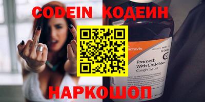 mdpv Ирбит