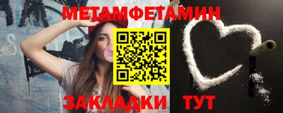 mdpv Ирбит