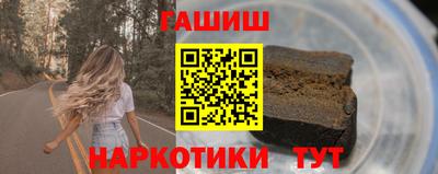 кокаин колумбия Изобильный