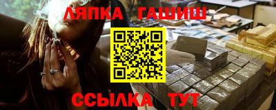 скорость mdpv Ипатово