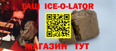кокаин колумбия Изобильный
