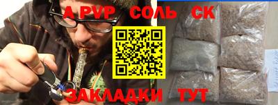кокаин колумбия Изобильный