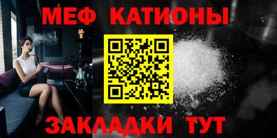 кокаин колумбия Изобильный
