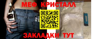 mdpv Ирбит